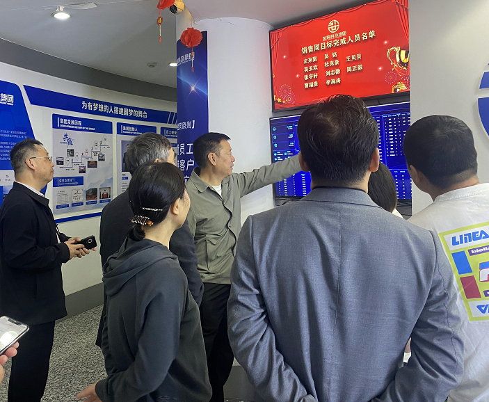 產教融合 校企攜手丨世騰科技集團與南昌職業(yè)大學戰(zhàn)略合作洽談會順利舉行